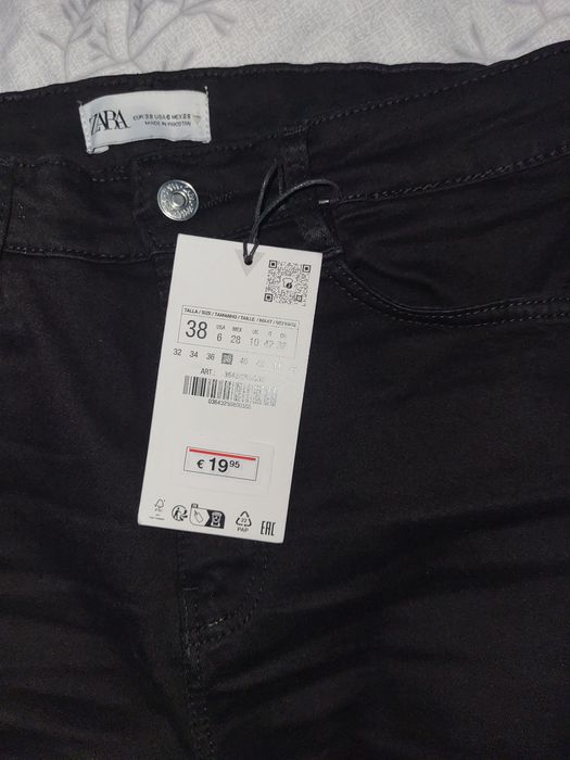Джинси ZARA sculpt