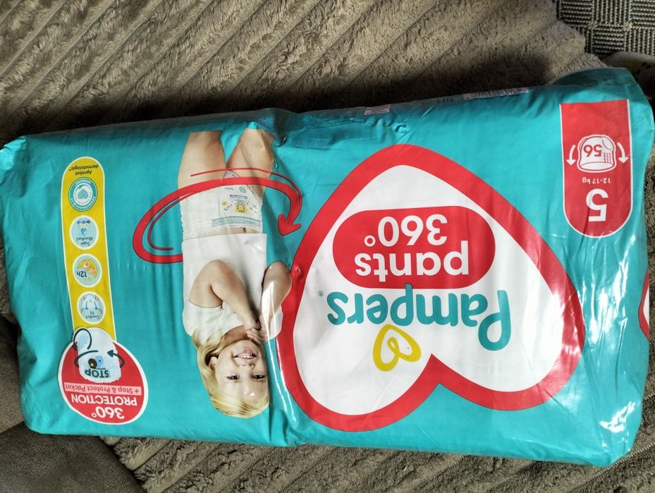 Підгузники трусики 5 56шт