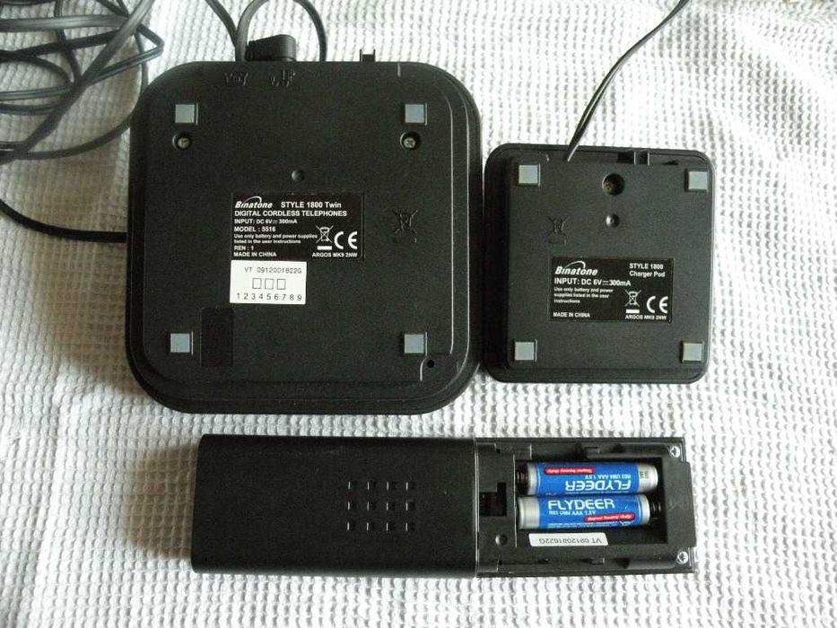 Telefon, intercom BINATONE