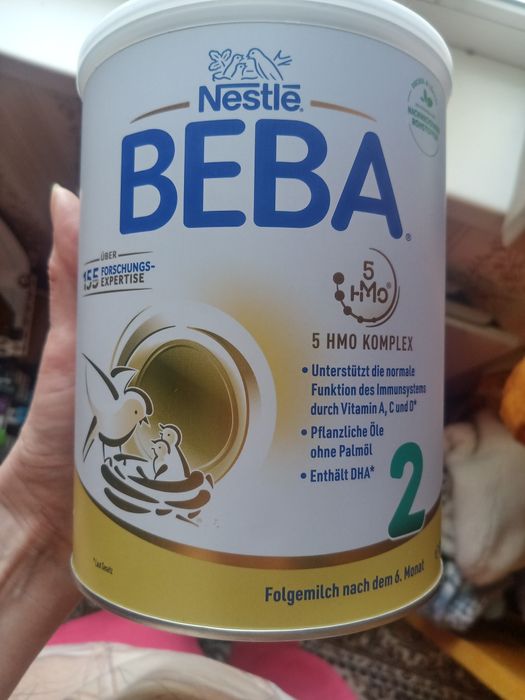 Nestlé Beba 2 , 800 г:
