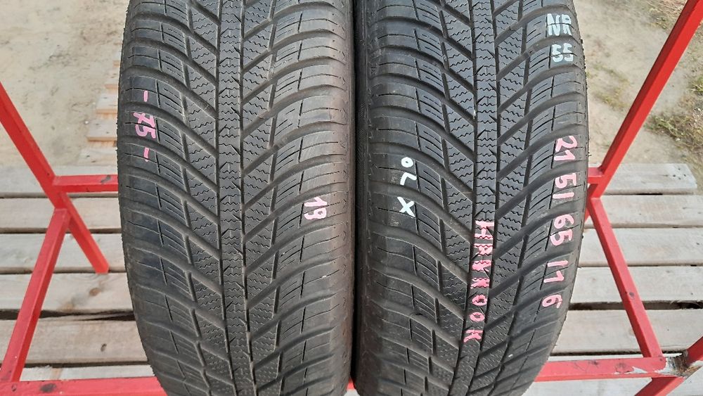 Opony Wielosezonowe-Całoroczne 215/65/16.HANKOOK.7,5 mm.Adres-ZALESIANY 33 A-przy rondzie(niebieskie banery).PISEMNA GWARANCJA