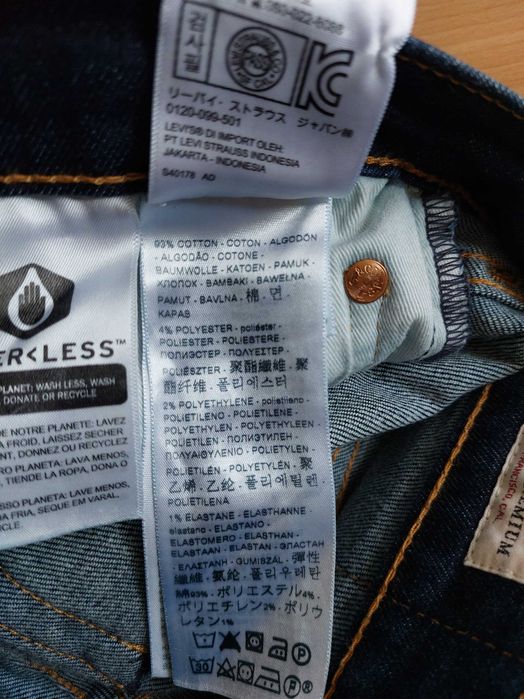 Levis 511 Premium stretch W30 L34 spodnie jeansowe jeansy straight slim proste 30/34 Levi Strauss