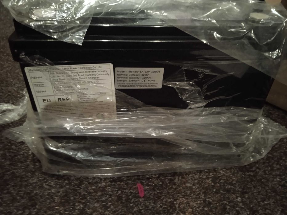 Продам литий железо фосфатный аккумулятор 12v 100Ah