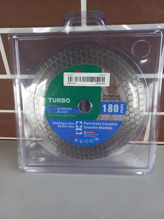 Продам алмазний диск Herzo