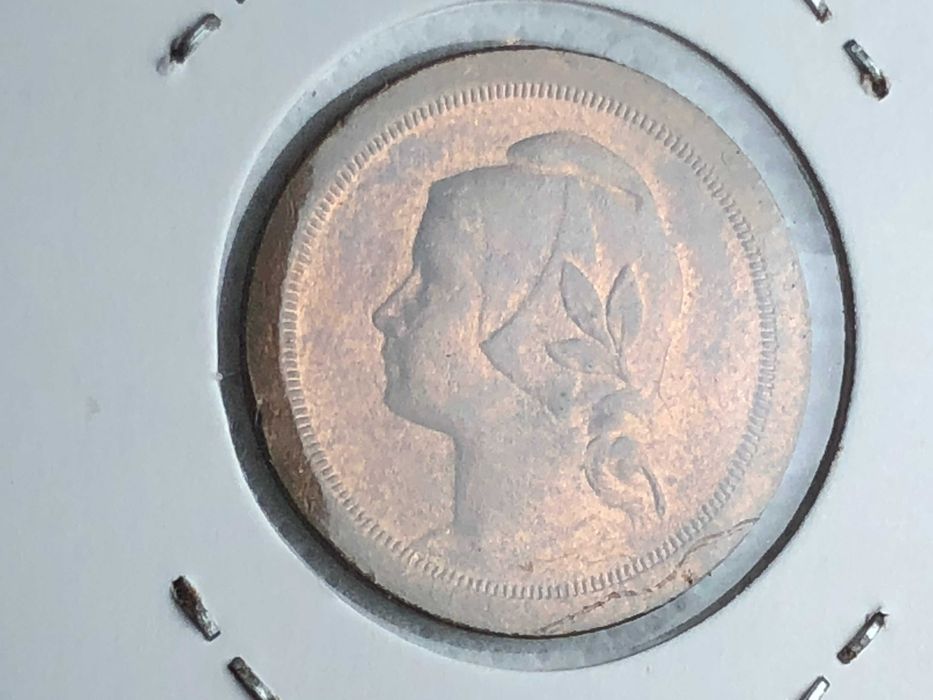 Portugal 1924 - 20 Centavos Bronze