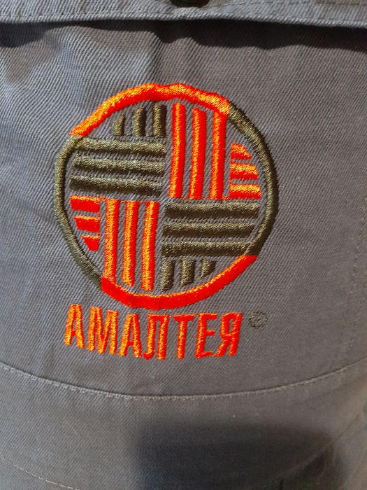 Спецодежда мужская нова.