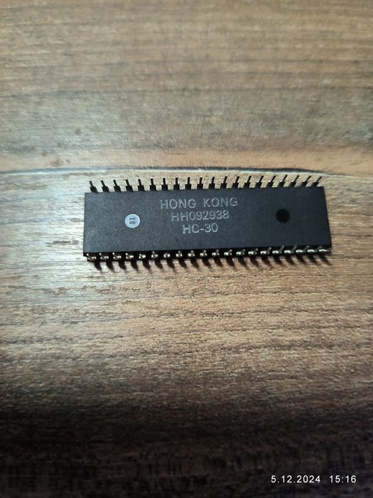 Micro procesor HH092...