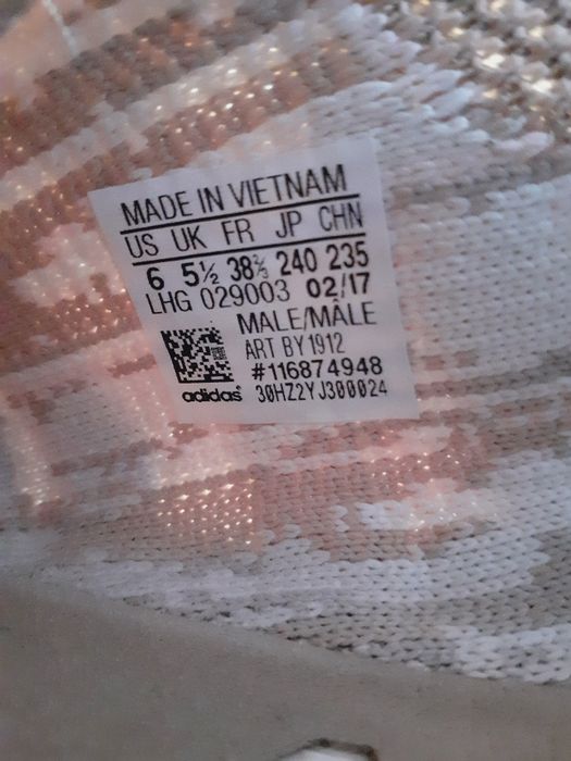 Кросівки Adidas NMD_R1 Primeknit (linen khaki) Оригінал  розмір 38,5
