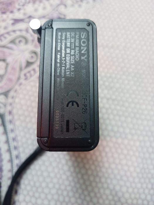Радиоприемник Sony ICF-P26