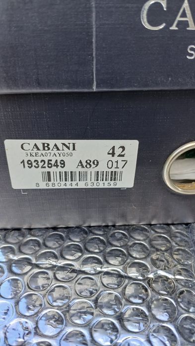 Туфлі чоловічі CABANI