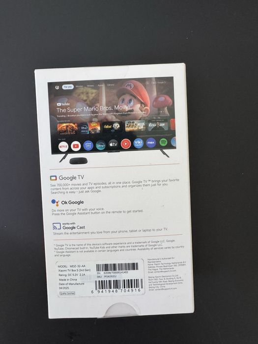 Xiaomi  TV Box S 3