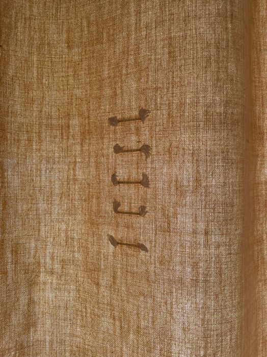 2 Cortinados Castanho-claros (semi-opacos) -240 x 140 cm (cada)
