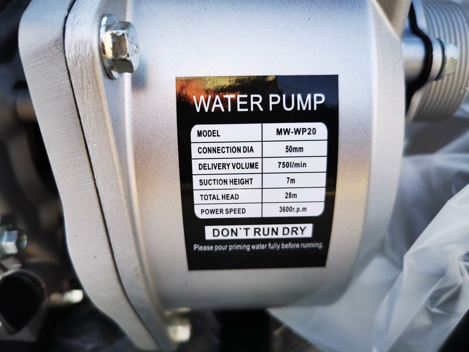 Motopompa 2" pompa spalinowa 6,5KM benzynowa 52mm Nowa czterosuw Kielc