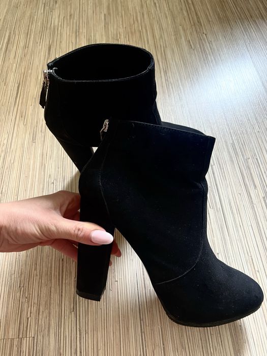 Botki bershka 38