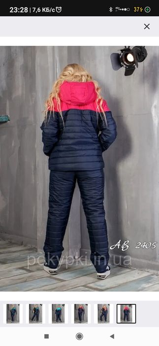 Жіночій зимовий  костюм р. 50-52 
Зимові жіночі костюми
Модн