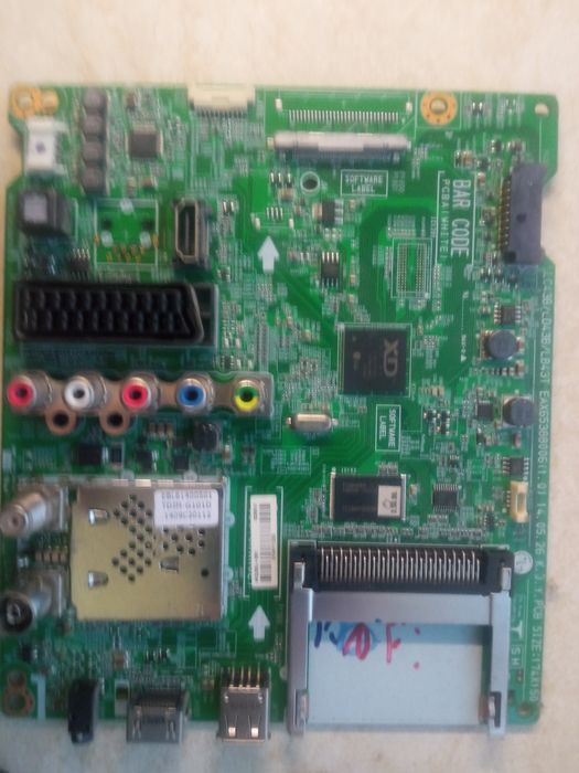 Телевизор LG42LB580V..