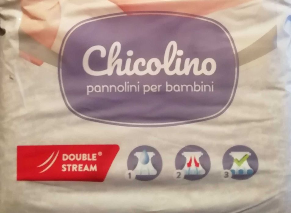 Підгузки дитячі, памперси.