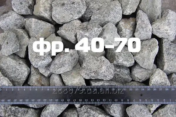 Щебень Щебінь 40-70 20-40 5-20 Пісок Песок річковий карʼєрний Бетон