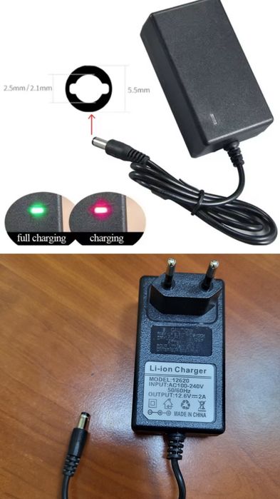 Безперебійник ДБЖ UPS 5V 9V 12V для роутера 20400 мАг