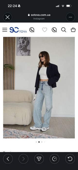 Джинсы Sotova.wear в новом состоянии  zara