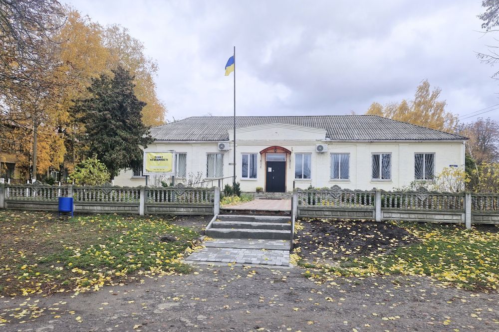 Держпрограми/Продаж будинку у селі Володькова Дівиця, Чернігівська об