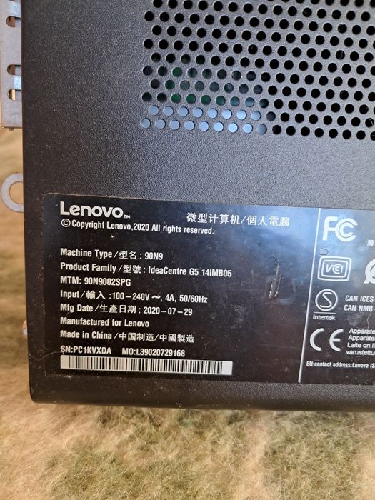Desktop Gaming LENOVO IdeaCentre G5 14IMB05