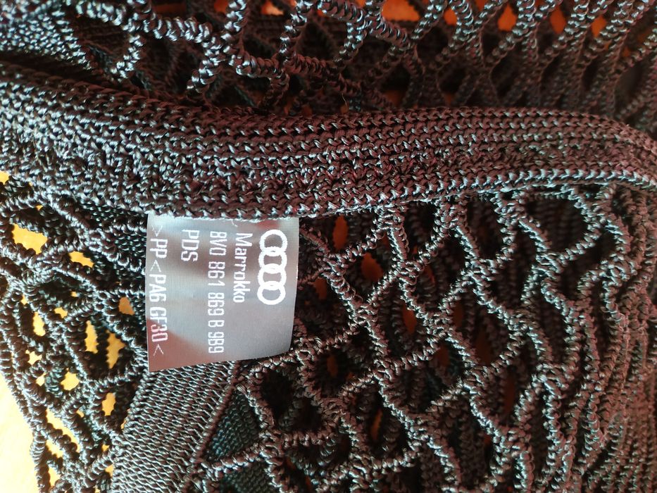 Сітка багажника ауді