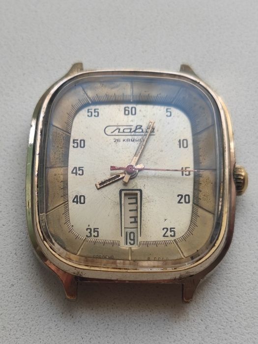 Карманные часы молния, полет де люкс 29 камней,ау 20