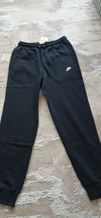 Spodnie Nike Club ,