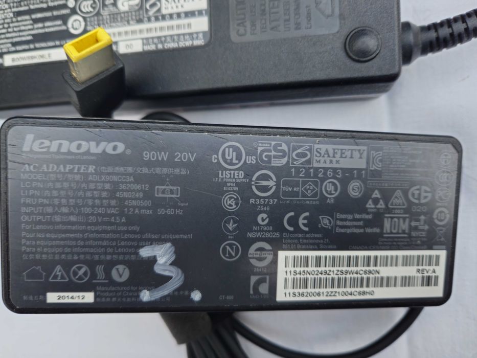 Zasilacz laptop asus-lenowo