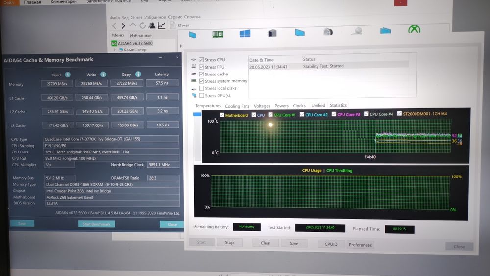Продам комплект : Asrock Z68 Extreme4 Gen3 + Intel i7 3770k  16gb