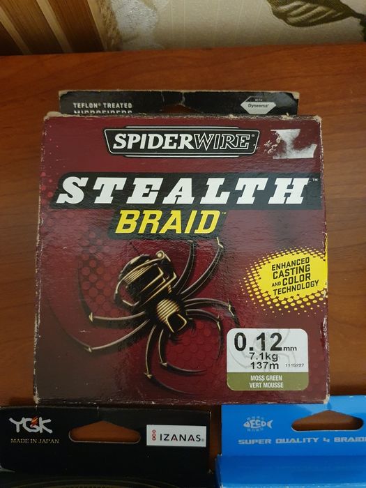 Шнуры для рыбалки YGK 200м.Оригинал Япония.