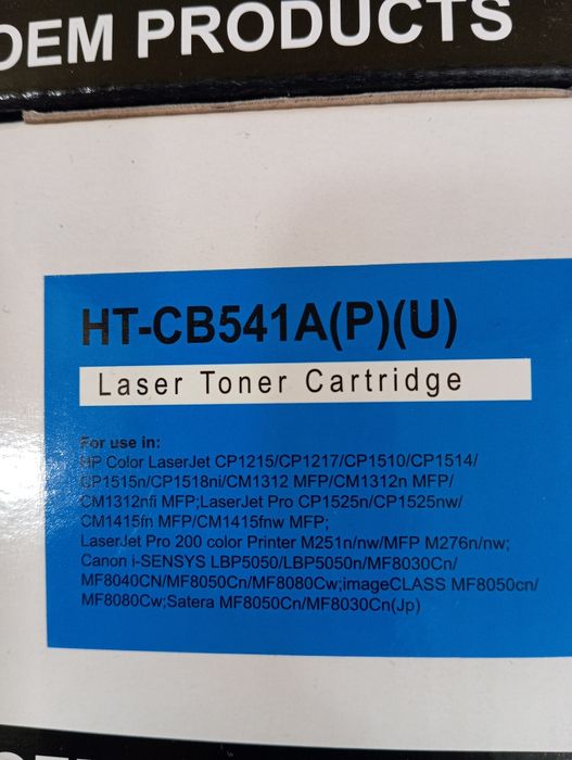 Tonner para impressora novos