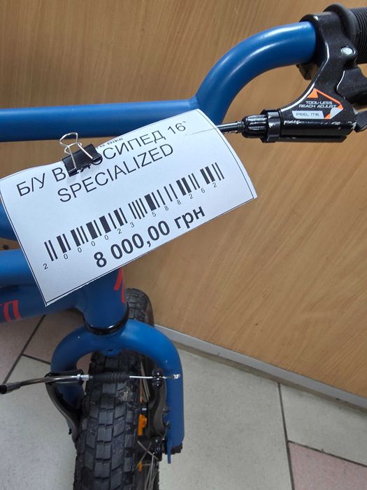 велосипед Specialized Rip Rock 16