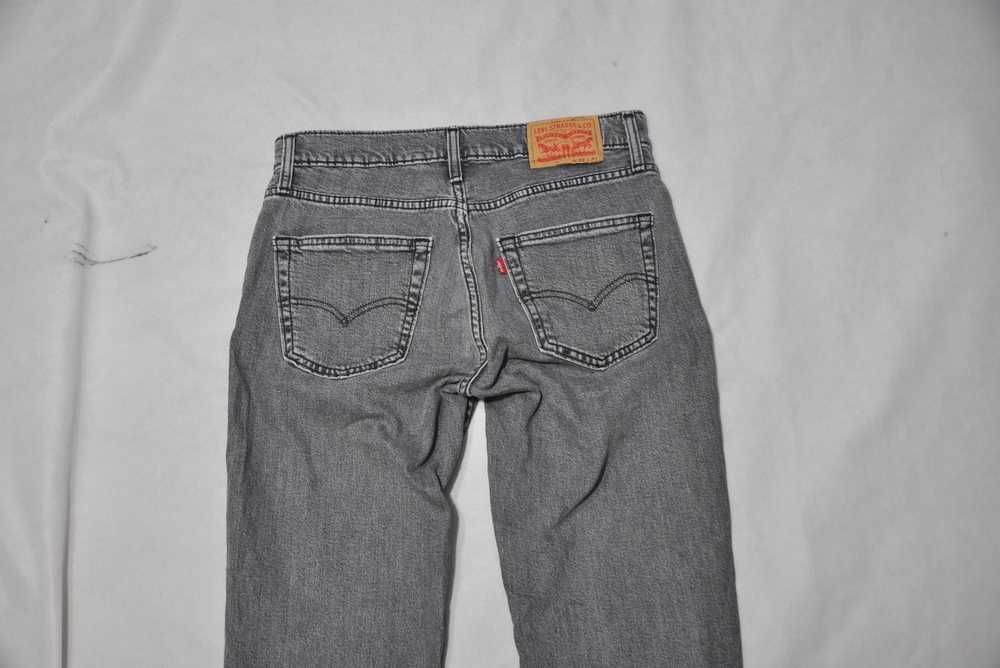 LEVIS 511 M 84cm 32/34 męskie spodnie jeansowe slim stretch s3v