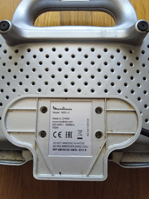 Вафельниця moulinex