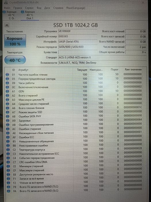 SSD M2 Sata 980Evo 1tb 2280 Новий