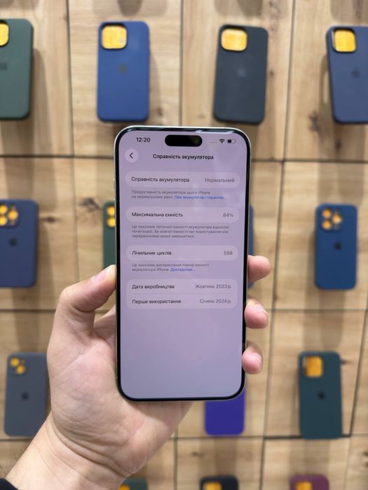 Магазин: Мr.Чохлів - IPhone 15 Pro Max 256gb/84%