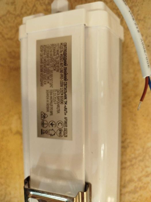 Світильник LED лінійний вологозахищений AVT Балка LINE 100W 6500K IP65 120см для автомийок, гаражів, складів, підвалів, магазинів, є вибір опт і роздр