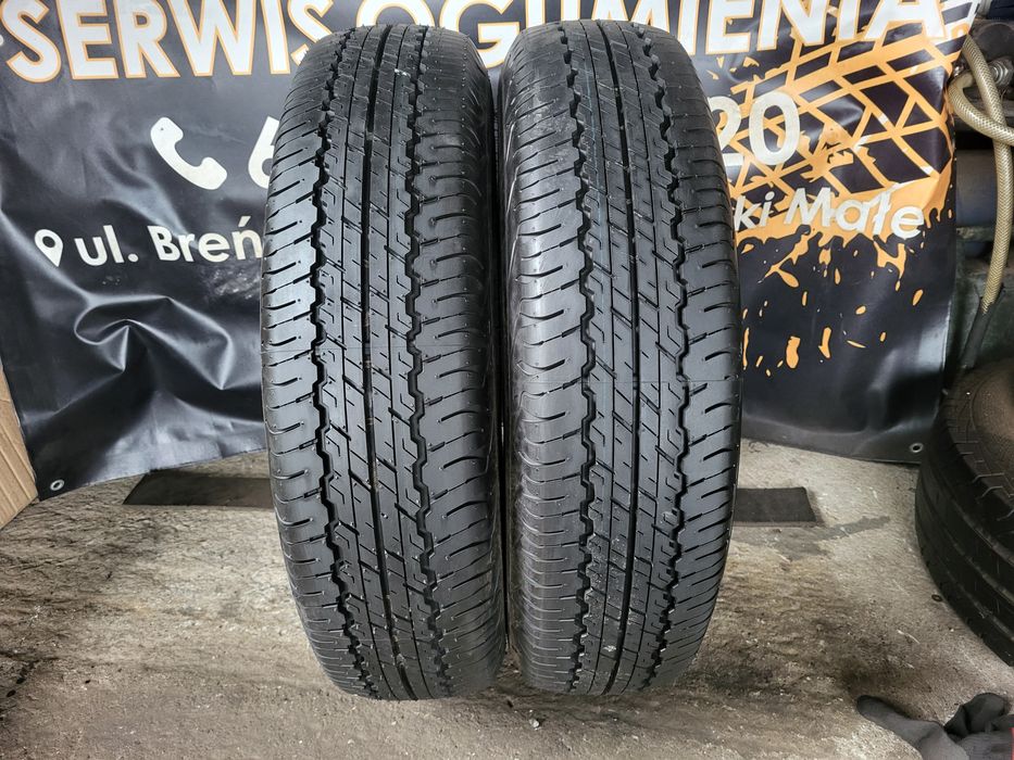Opony letnie 195/80/15 Dunlop 23rok NOWE
