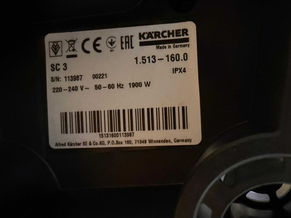 Parownica KARCHER SC 3 EasyFix – stan jak nowa