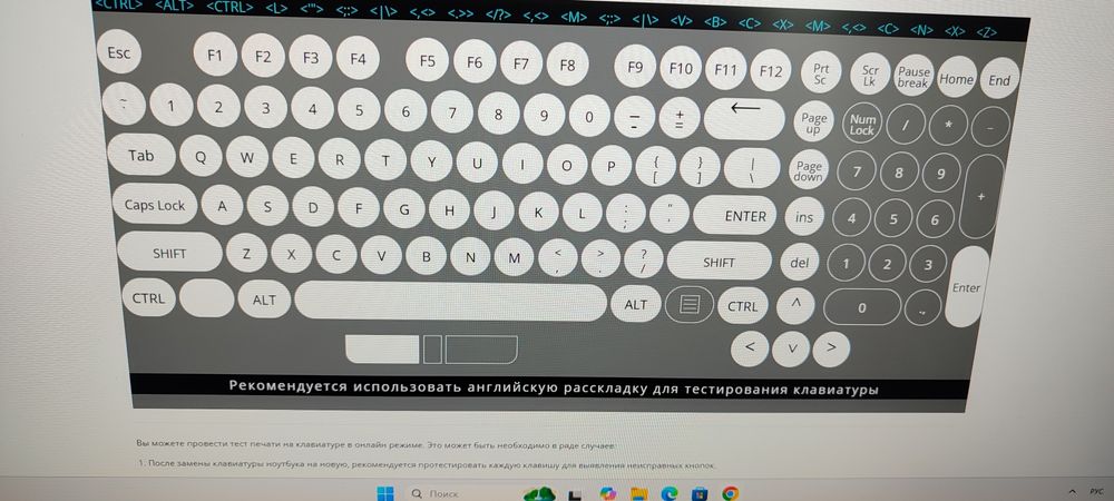 Механічна клавіатура Gamepro