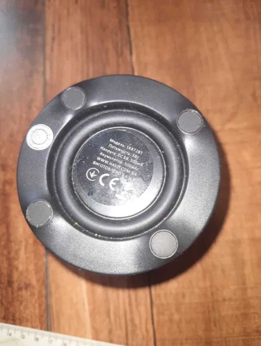 Колонка портативна Havit