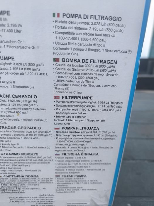 Bomba de piscina