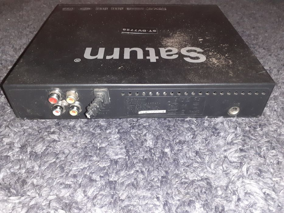 Медіапрогравач, DVD-плеєр Elenberg