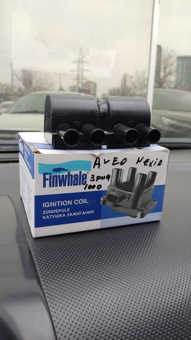 Катушка модуль зажигания Авео Ланос 1.5 , 3pin