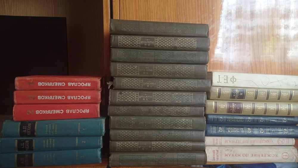 Лев Толстой  полное собрание сочинений тома