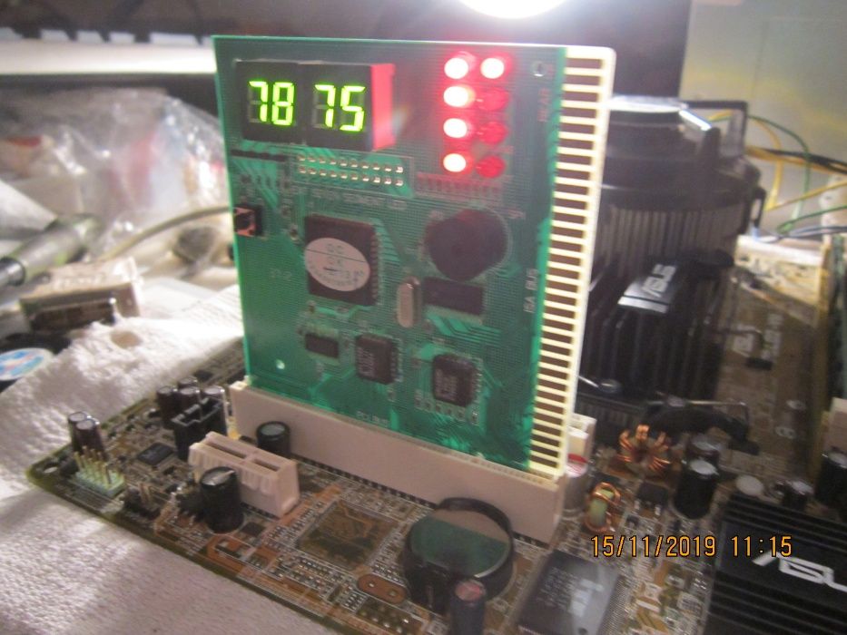 Продам недорого материнскую плату ASUS P5LD2-VM.