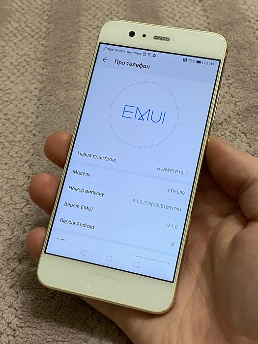 Телефон Huawei P10 4/64gb NFC гарний стан #55