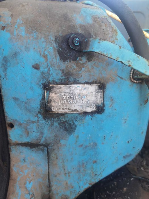 Трактор ЮМЗ-6Л погрузчик грейферний